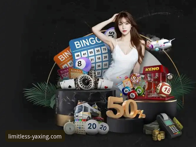 揭秘K3F平台：亚星娱乐如何用7K3F技术重构娱乐体验