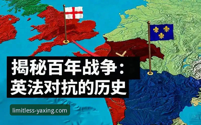 揭秘温布利耻辱夜：16.2亿豪华战舰0-1负日本，英格兰足球的盛世危机